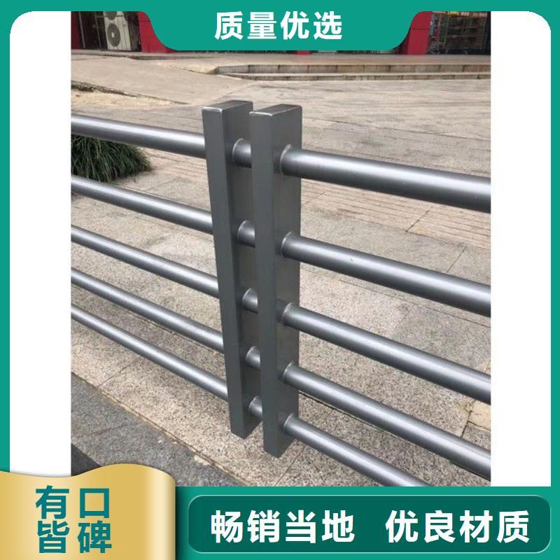 河道防护栏杆-河道防护栏杆现货供应