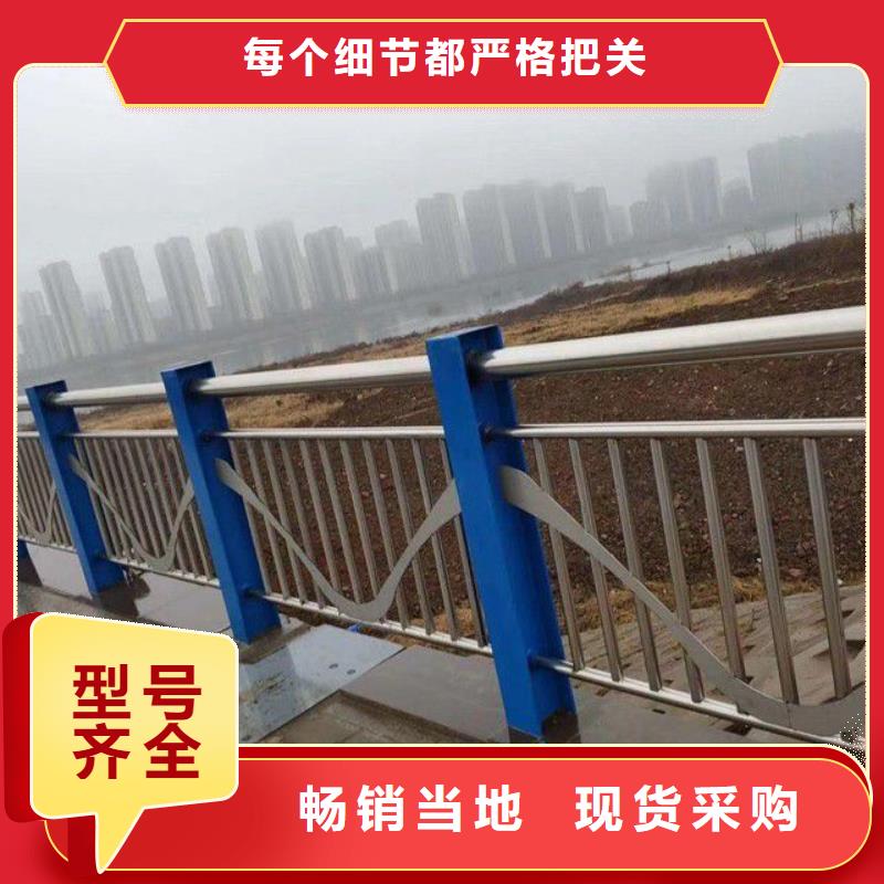 护栏人行道栏杆一站式采购方便省心