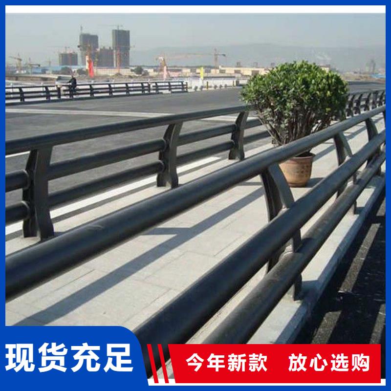 自治区河道景观护栏批发选购