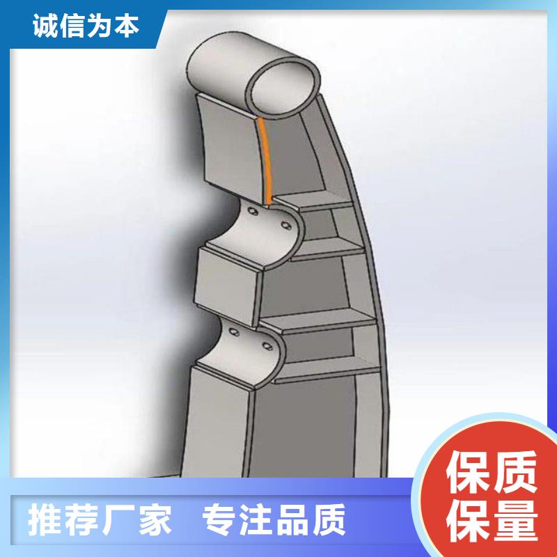 护栏人行道栏杆一站式采购方便省心
