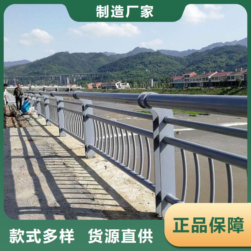 桥梁栏杆柱选材精优