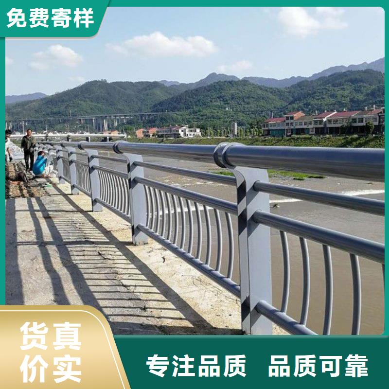 自治区河道景观护栏批发选购