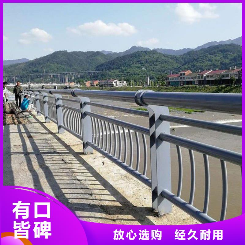 护栏人行道栏杆一站式采购方便省心
