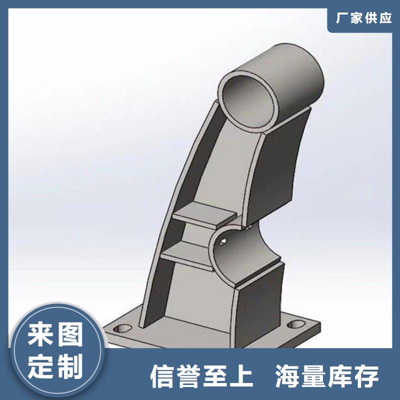 护栏人行道栏杆一站式采购方便省心
