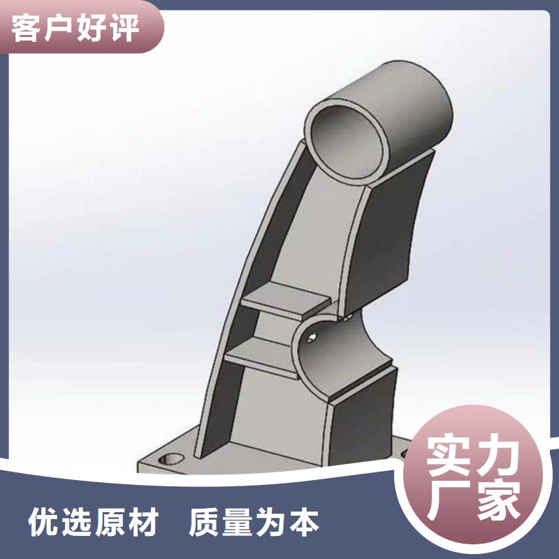 自治区河道景观护栏批发选购