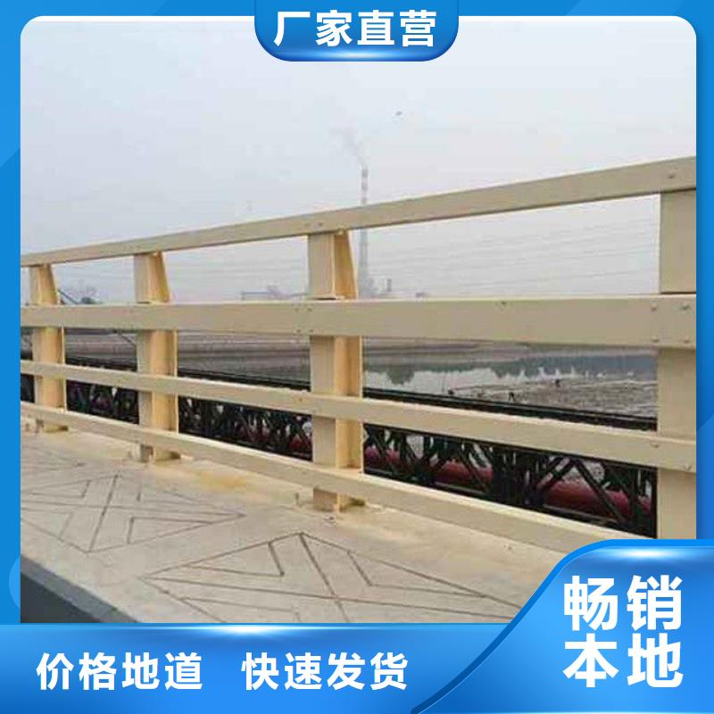 护栏人行道栏杆一站式采购方便省心