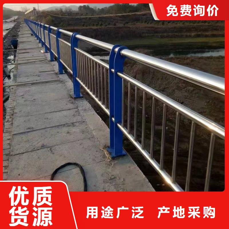 桥梁护栏【景观】护栏支持货到付清