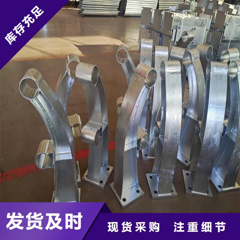 桥梁护栏【防撞桥梁护栏】好品质用的放心