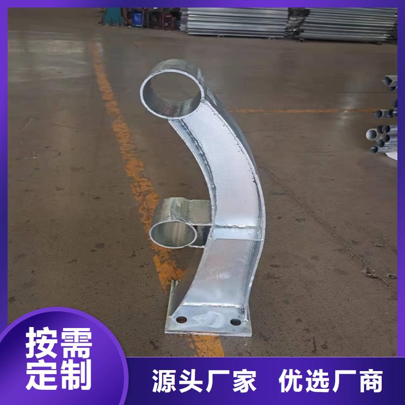 【桥梁护栏_不锈钢立柱工期短发货快】