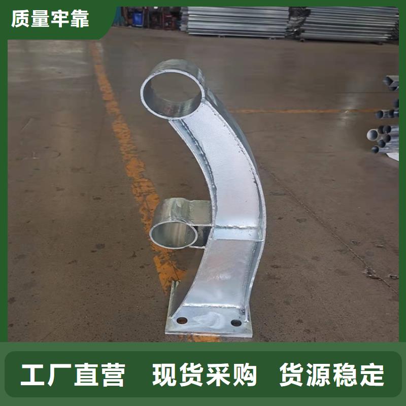 桥梁护栏不锈钢桥梁护栏一手货源