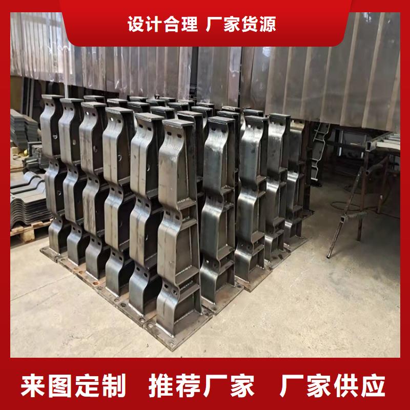 专业销售201不锈钢护栏-全国配送