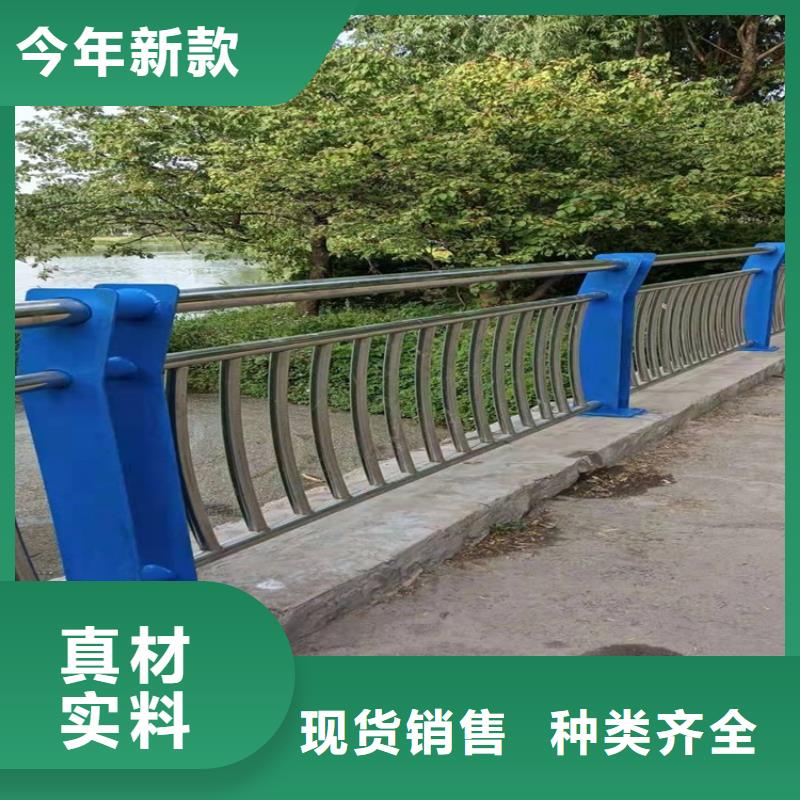 桥梁护栏不锈钢桥梁护栏一手货源