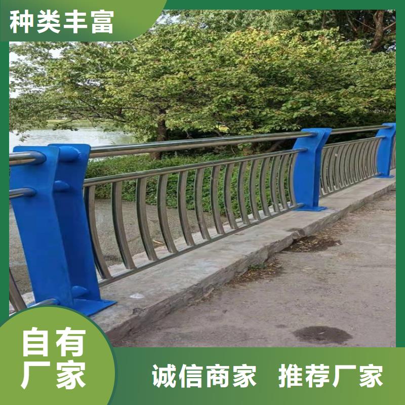 桥梁护栏不锈钢栏杆专业供货品质管控