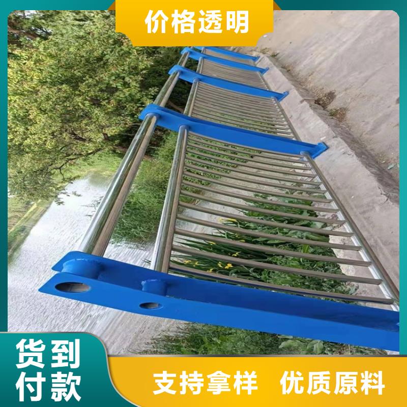桥梁护栏_中央分隔栏品质保障价格合理