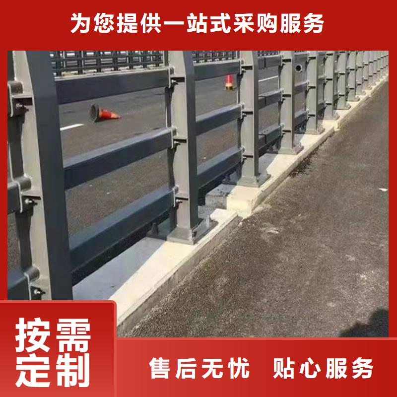 不锈钢复合管桥梁护栏长期有效