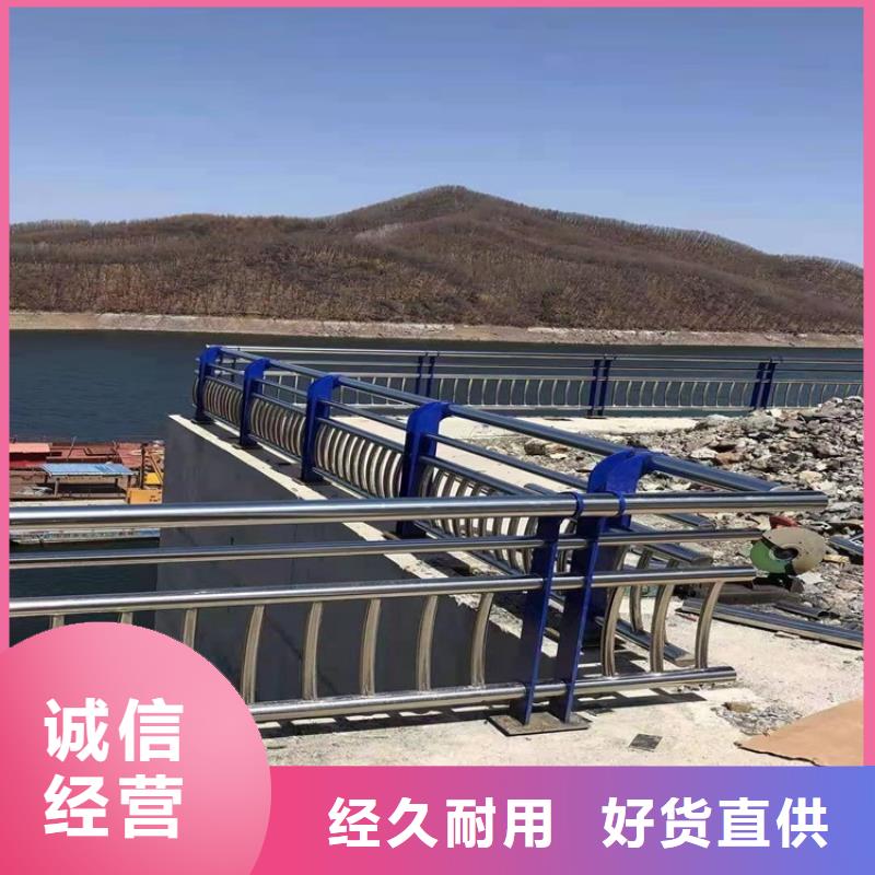 不锈钢复合管桥梁护栏长期有效