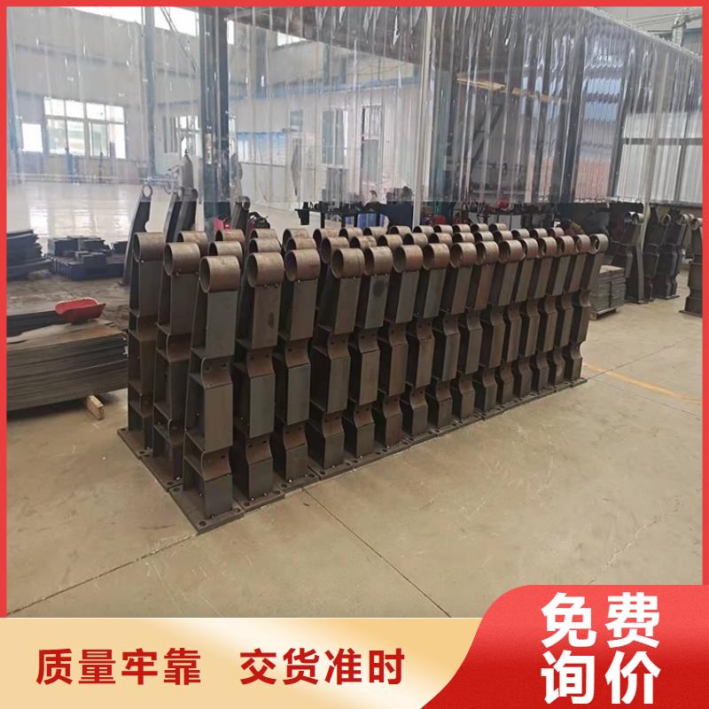 喷漆桥梁灯光护栏批发