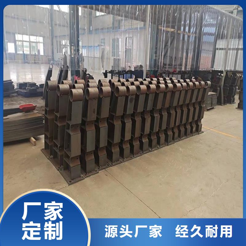 桥梁护栏【河道防护栏杆】根据要求定制