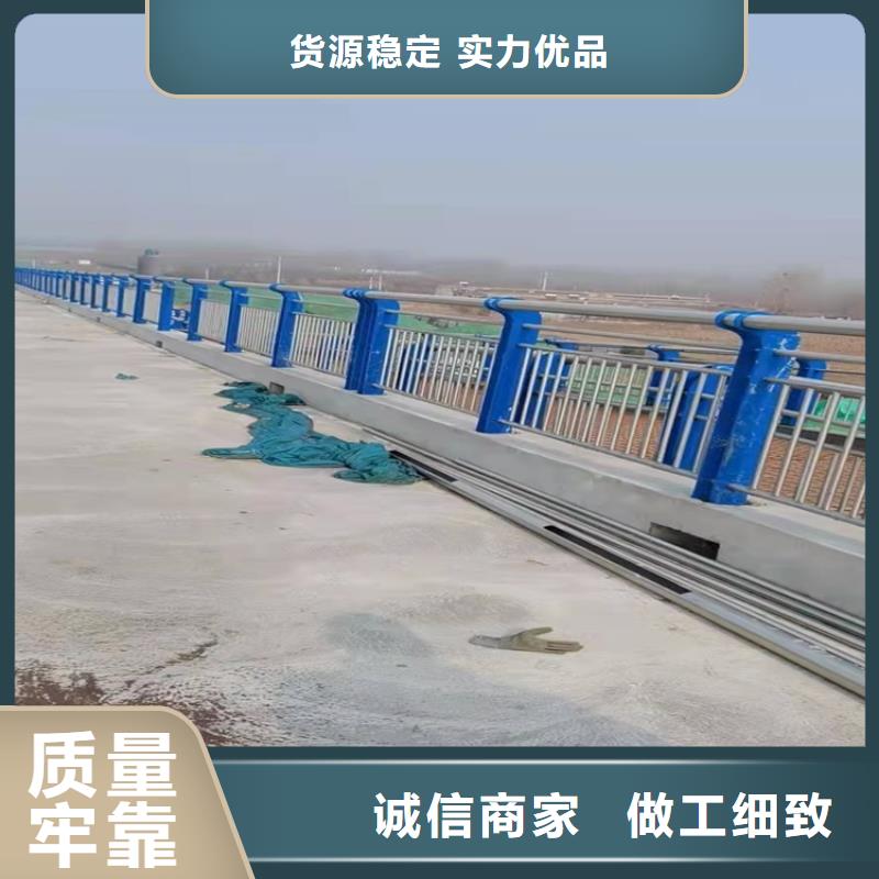 桥梁护栏_中央分隔栏品质保障价格合理