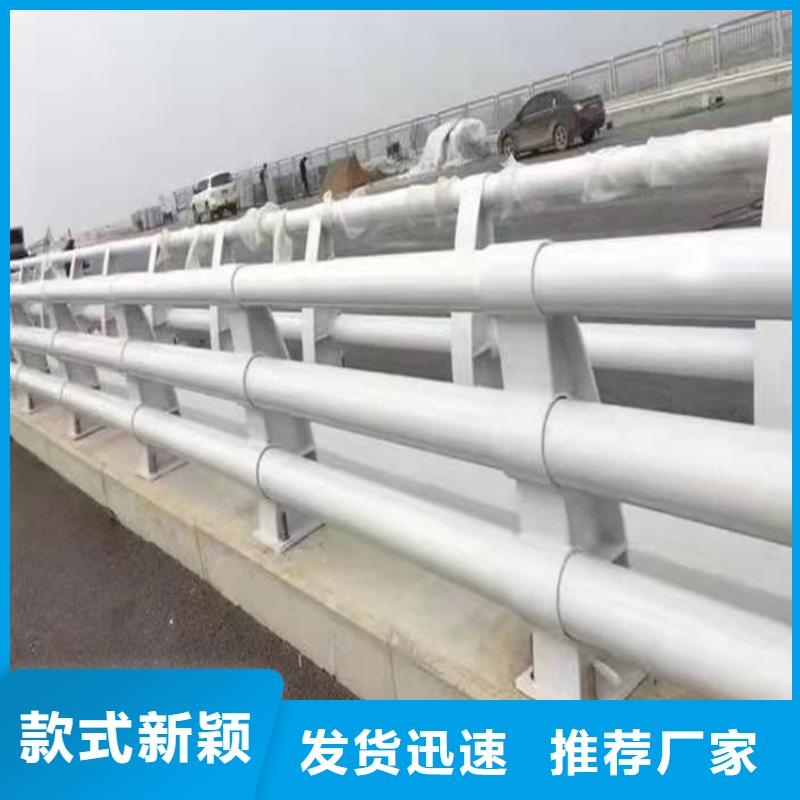 桥梁护栏桥梁景观栏杆自产自销