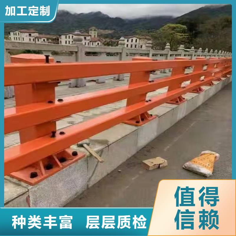 桥梁护栏_中央分隔栏品质保障价格合理