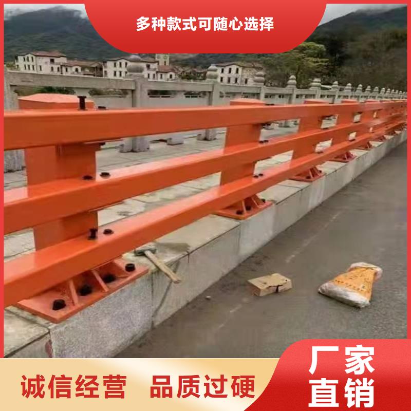 富锦景观隔离栏杆量大优惠
