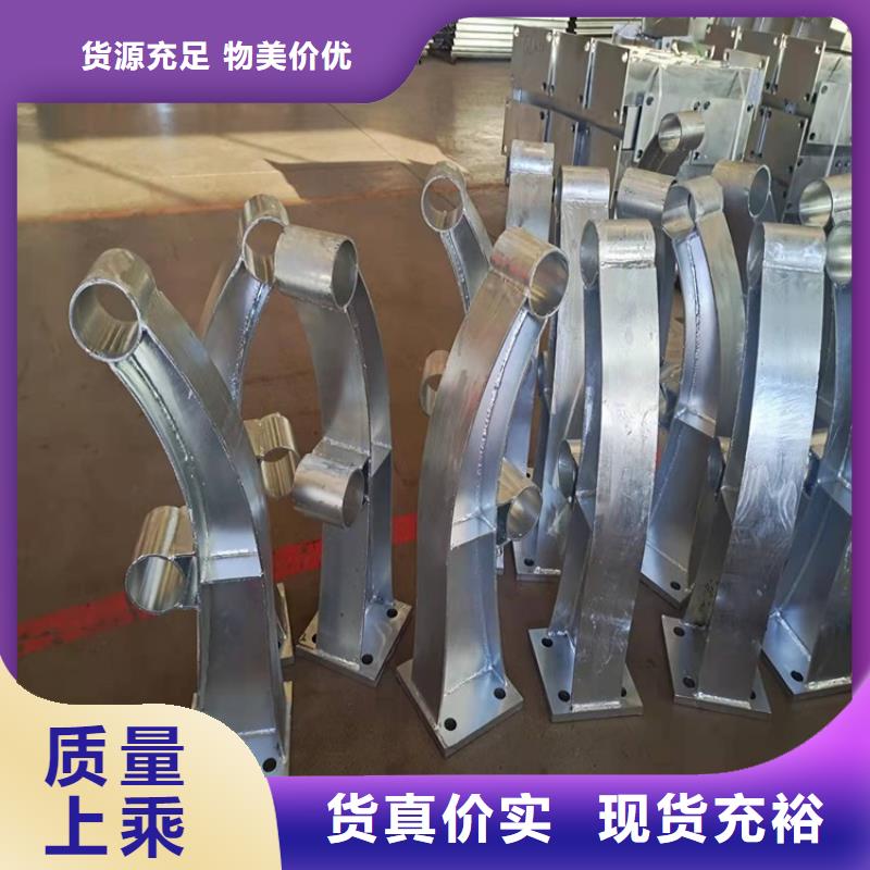 南木林不锈钢河道栏杆价格优