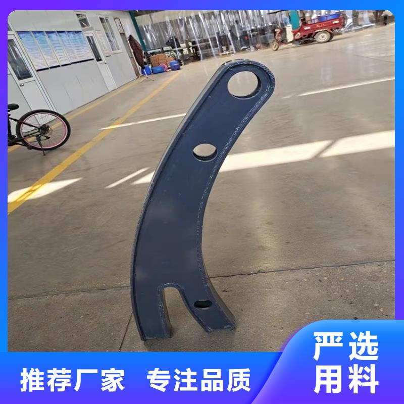 富锦景观隔离栏杆量大优惠