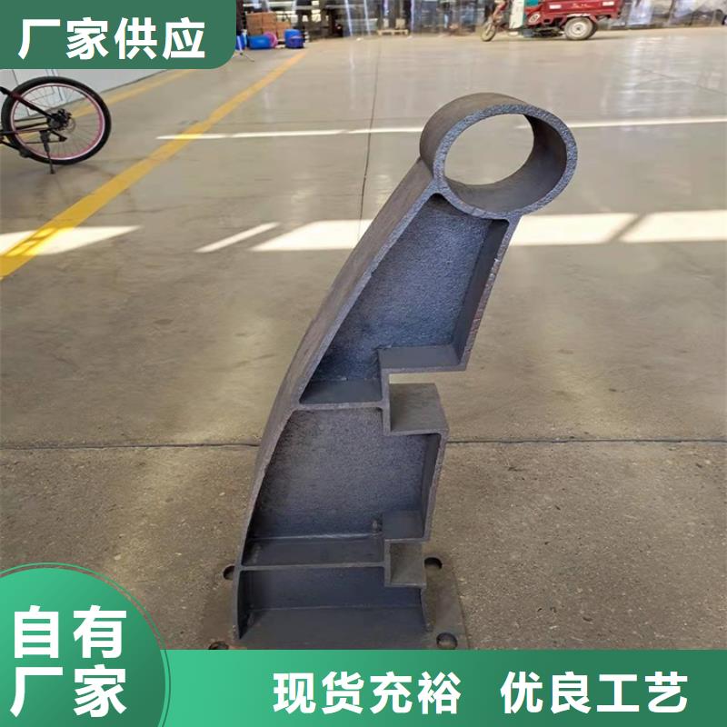 桥梁护栏-【景观】护栏准时交付