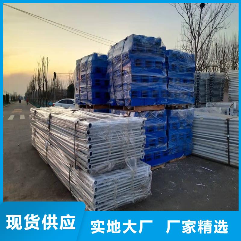 桥梁护栏道路护栏用途广泛