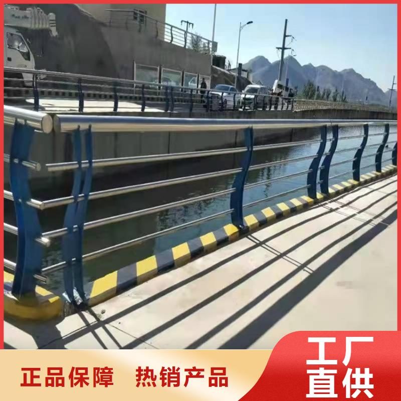 越城不锈钢护栏厂家安装简单