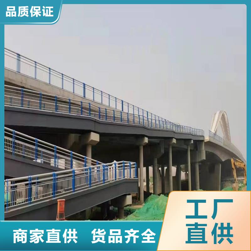 桥梁护栏道路护栏用途广泛