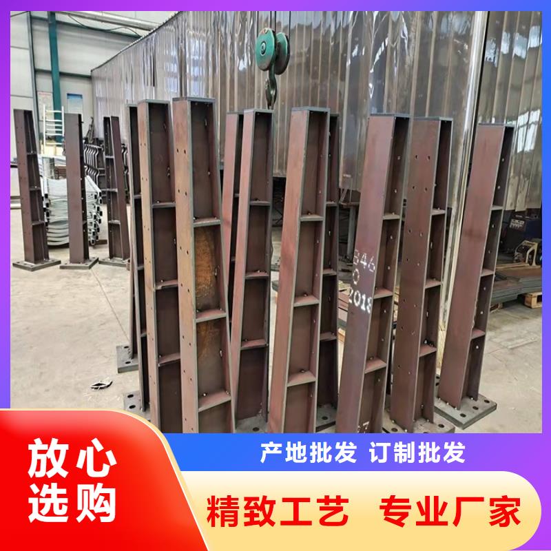 自治区喷漆防撞护栏厂