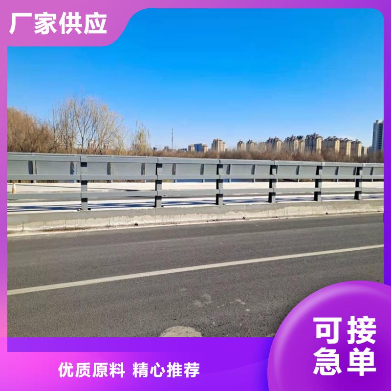 不锈钢复合管桥梁护栏长期有效