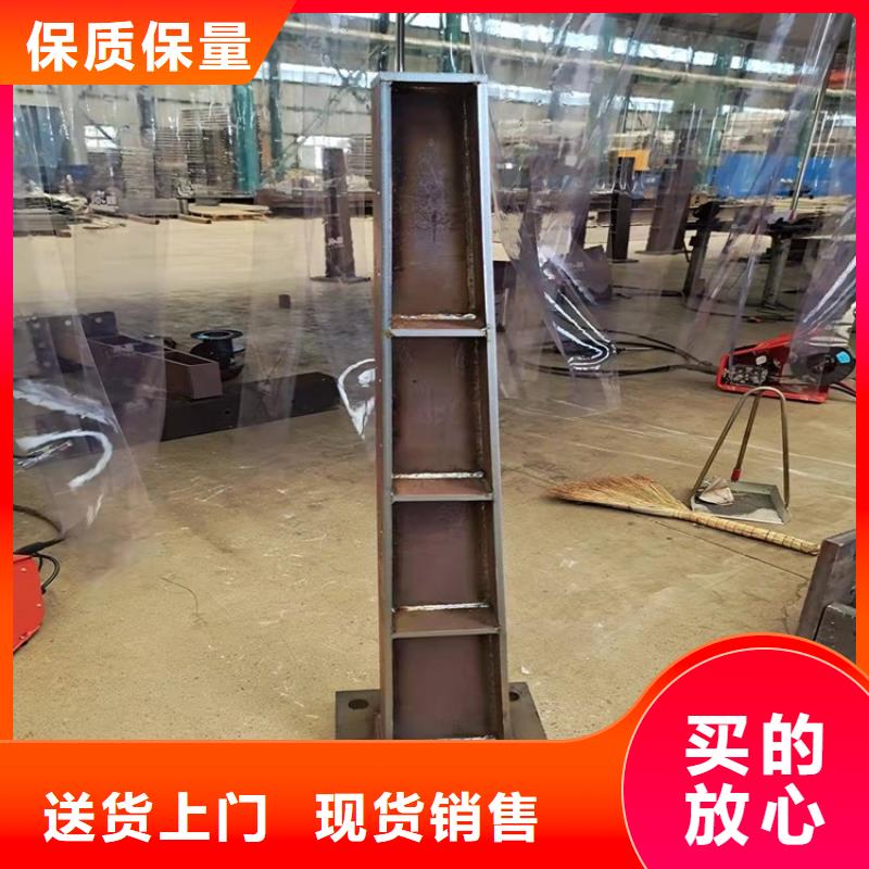 钢索不锈钢景观栏杆厂家