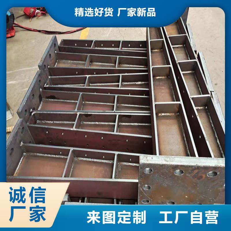 自治区喷漆防撞护栏厂