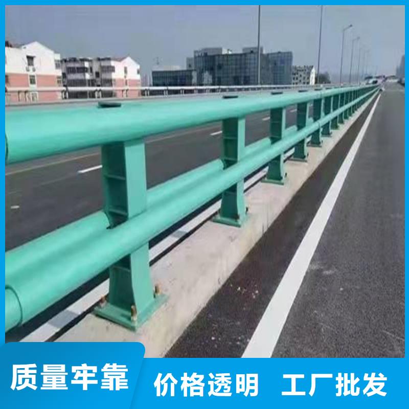 桥梁护栏-【景观】护栏准时交付