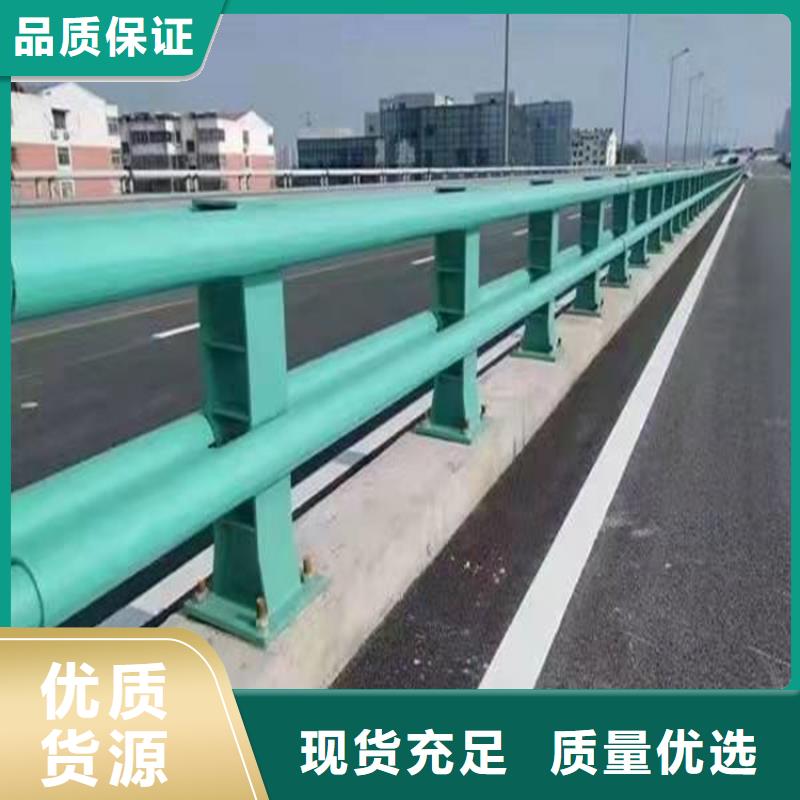 桥梁护栏不锈钢桥梁护栏免费寄样