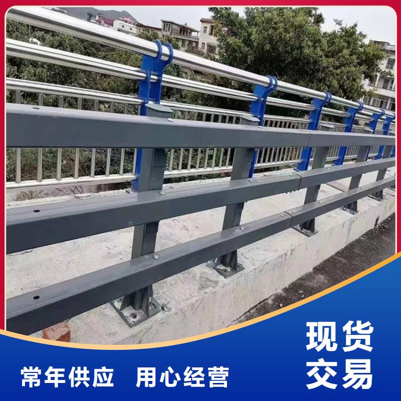 望都景观隔离栏杆专业厂家