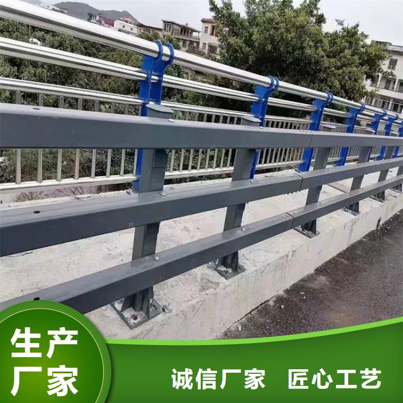 不锈钢桥梁栏杆新品
