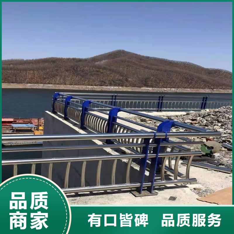 自治区喷漆防撞护栏厂