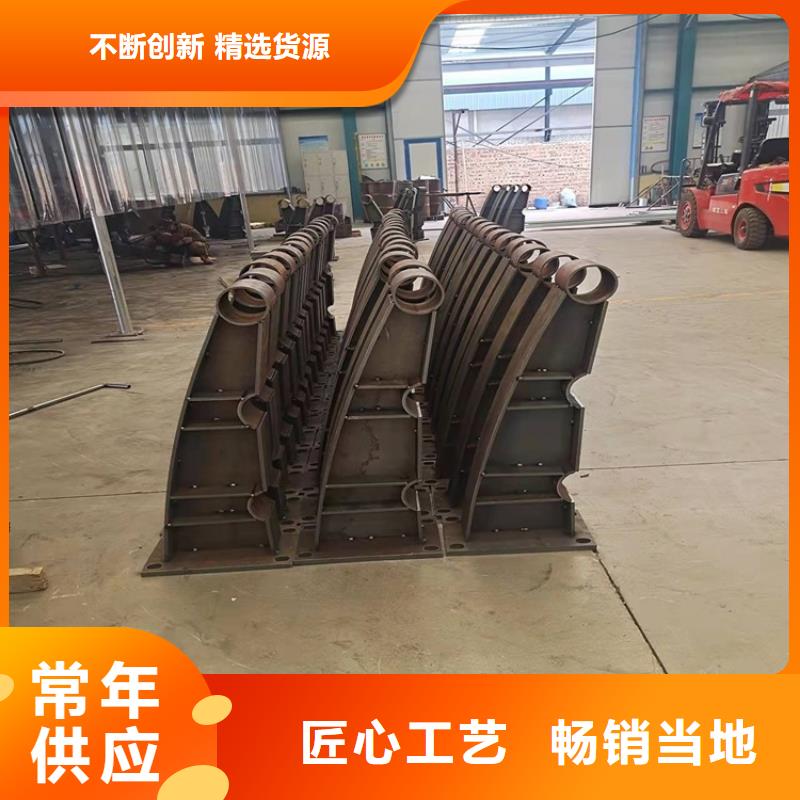 不锈钢碳素钢复合管桥梁护栏质量保证