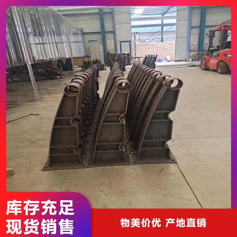 喷塑不锈钢护栏立柱实体厂家