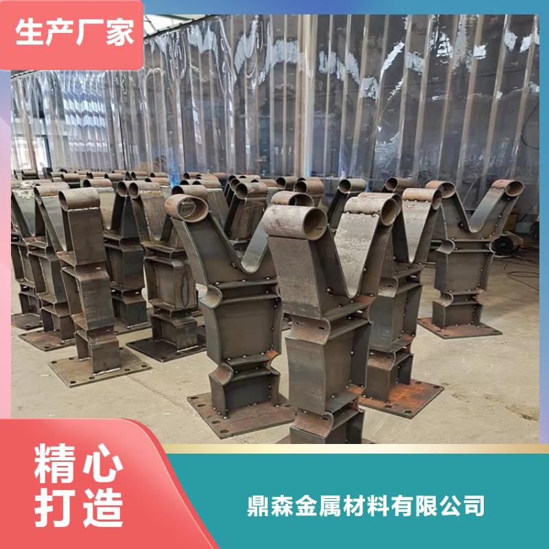不锈钢碳素钢复合管桥梁护栏质量保证