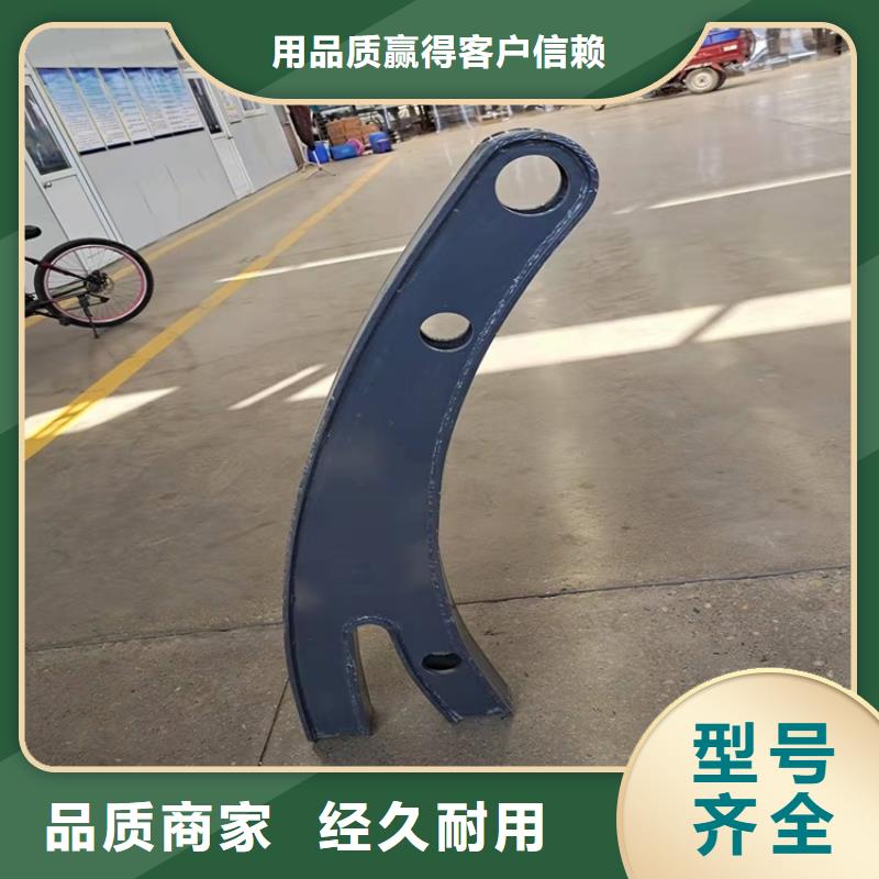 钢索不锈钢防撞护栏批发