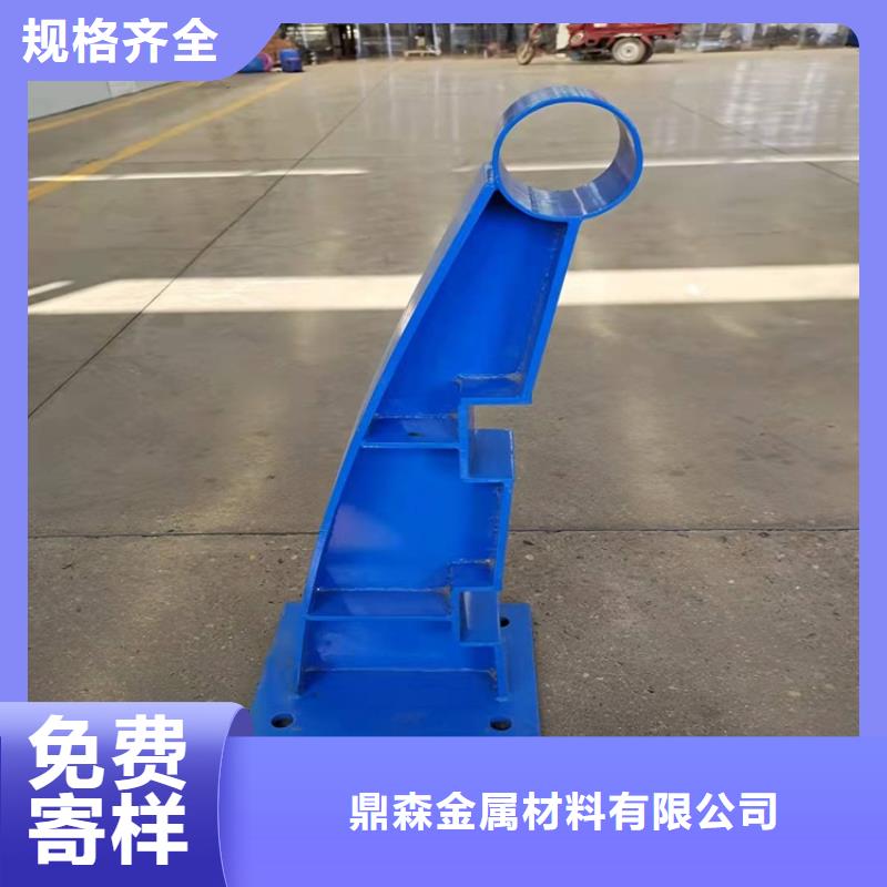 富锦景观隔离栏杆量大优惠