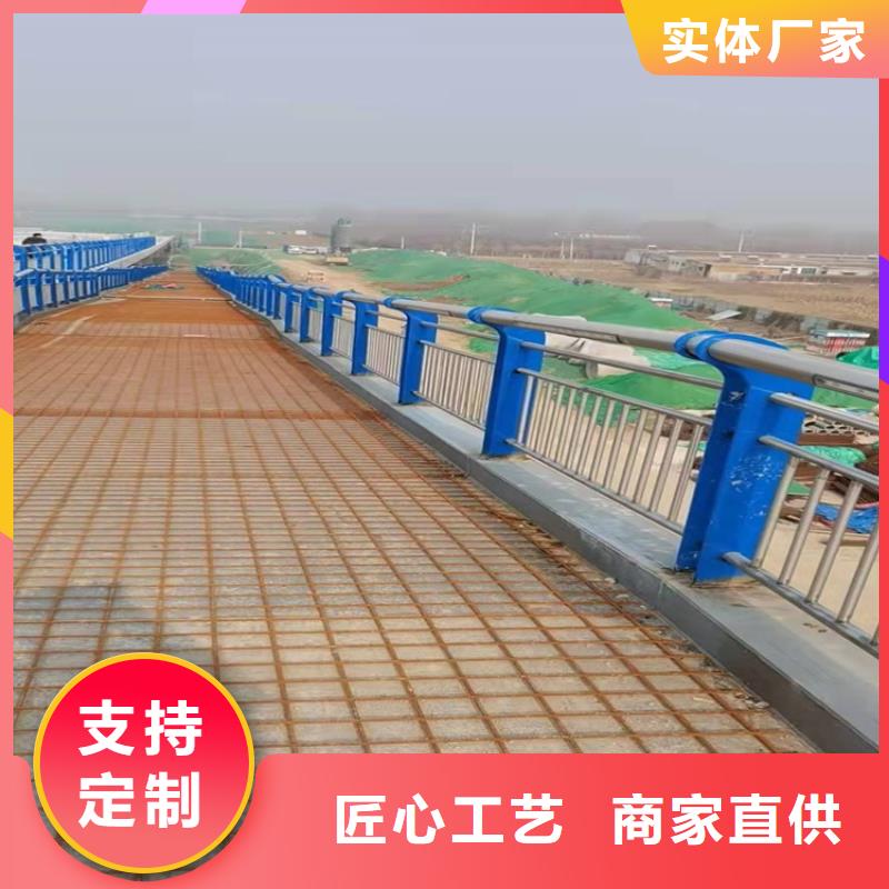公路桥防撞护栏报价及时