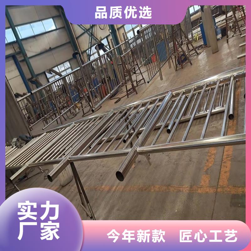 【桥梁护栏_不锈钢立柱工期短发货快】