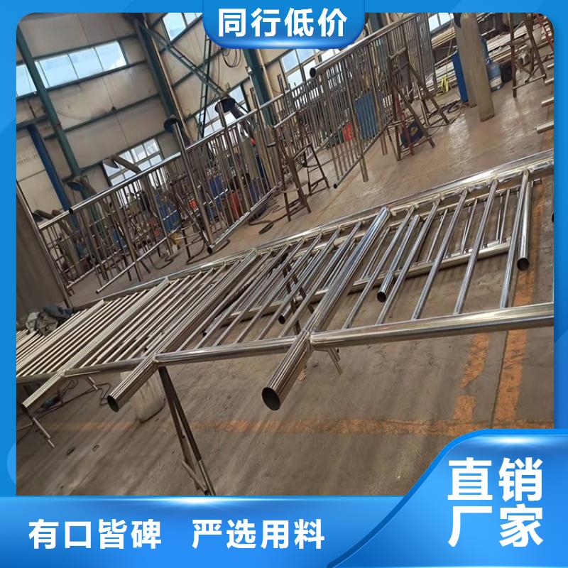 桥梁护栏【防撞桥梁护栏】好品质用的放心