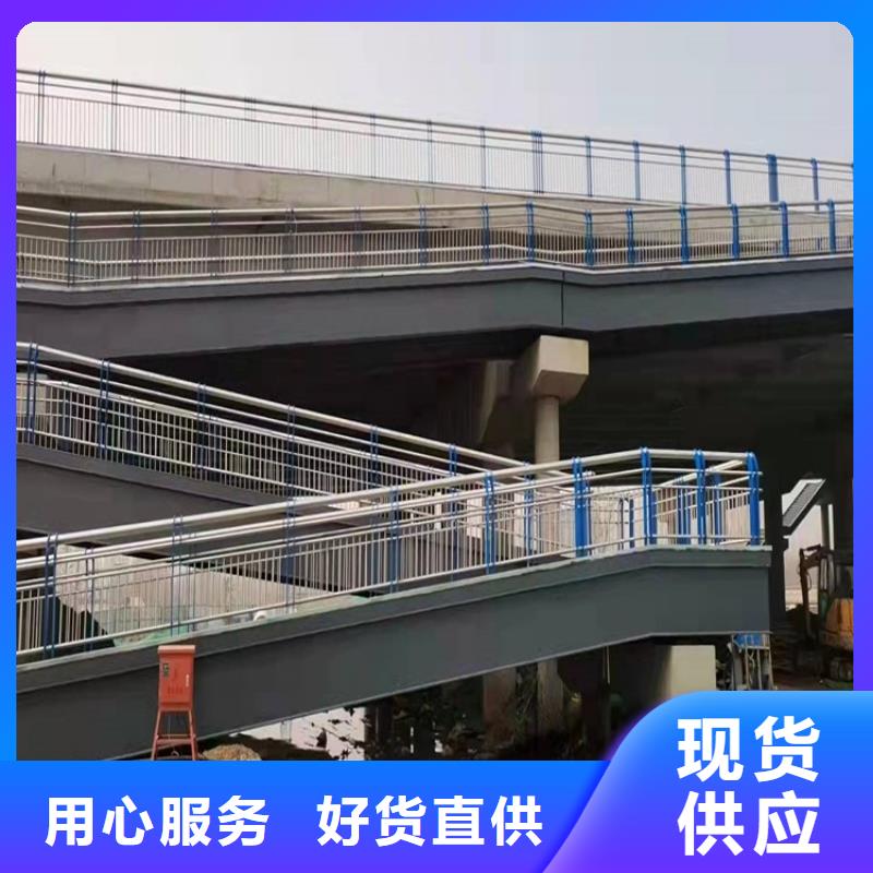 桥梁护栏不锈钢栏杆厂家技术完善
